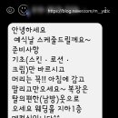 김주연헤어 - 여수시 여서1로 8 | 김주연헤어