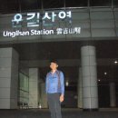 20150612~14 강남18산 120킬로