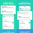 팜프랜드 이미지