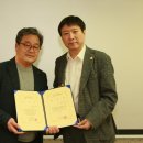 세계문화진흥협회