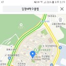 김경태탁구클럽