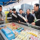 임실치즈축산업협동조합 이미지