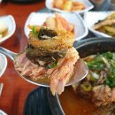 자영이네감자탕