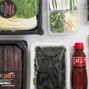 분도상사 이미지