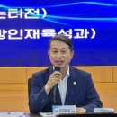 나주동강의원 이미지