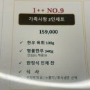 평촌 행궁 이미지