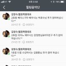 짱라이브