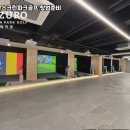 대동스크린 이미지