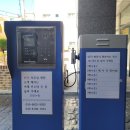 세사리빙 부천남부점 이미지