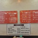 강원해장국(본점) 이미지