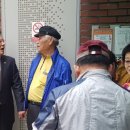 유등경로당 이미지