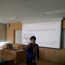 주례중학교 Daum카페