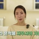 신사동클린