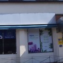 진전농협 하나로마트 이미지