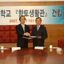 영남대학교생활관 Daum카페