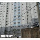 원남로-15 이미지