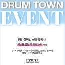 방배천로 155 (1) 이미지