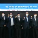 신한메디텍 이미지