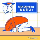 쌤보컬