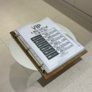 에버의원 | 공장형같지 않은 꼼꼼한 시술 인모드 슈링크 제모 친절한 닥터에버스의원 선릉점 주차 내돈내산 솔직후기