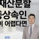 법률사무소심원 이미지
