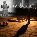 <흙 속의 숨결> 이미지