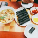 햇살머문꼬마김밥 - 양산시 양주로 99 | 햇살머문꼬마김밥