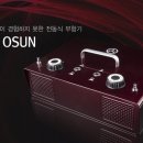 (주)오선