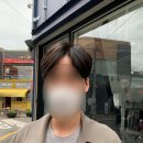 마오네 문덕점 | 포항시내미용실 유니쌤 밝게 새치커버하기 매트브라운 새치머리염색