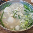 [재방문] 경기광주 경안동 [약수터칼국수] - 담백한 감자칼국수