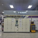 세븐일레븐 지제역사점 이미지