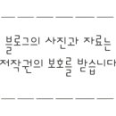 네오 골프 아카데미 이미지