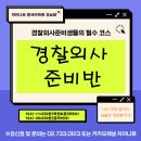 이 얼굴 보셨나요…실종아동의 멈춘 시간, AI로 다시 흐른다 이미지