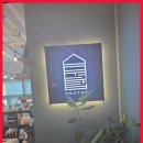 수원복돼지부동산공인중개사사무소 | 수원부동산 「수원 원탑부동산공인중개사사무소」의 신뢰성이 검증된 서비스!