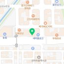 휴베이스 리안약국 네이버블로그
