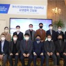 한화솔루션(주)여수 이미지