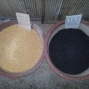 중앙쌀상회 이미지