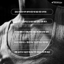 인헬서짐 월계역점 이미지