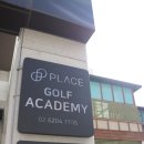 레몬스크린골프 이미지