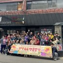 하남종합사회복지관 웹이코노미