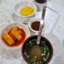 명동분식 - 동두천시 | 명동분식
