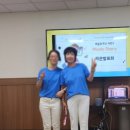 양산시종합사회복지관 | 우쿨렐레 마을 합주단 작은 음악회 &#34;양산종합사회복지관&#34;