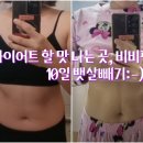 인동36길-24 이미지