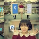 은행다방 이미지