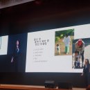 대전컨벤션센터 이미지