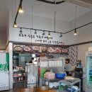 남문돼지국밥
