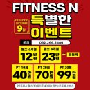 아성공업사 이미지