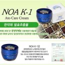 노아한의원 Daum카페