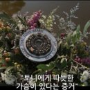 라이프아크