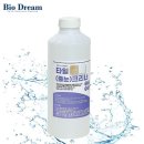 와이엘바이오 이미지